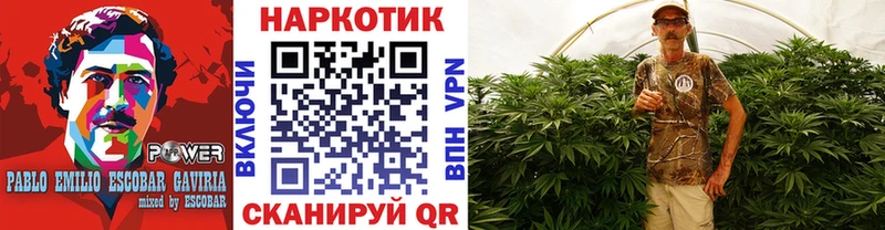 Продажа наркотиков Туймазы А ПВП  Канабис  АМФ  ГАШ  Кокаин  МЕФ 