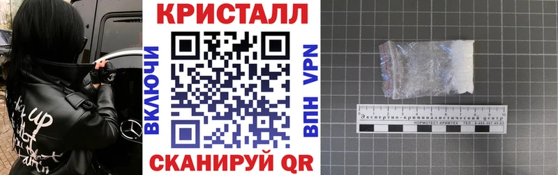 Амфетамин Розовый  Туймазы 