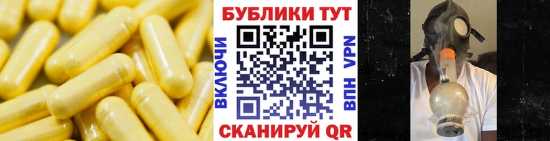 продажа наркотиков  площадка телеграм  Экстази 99%  Туймазы 