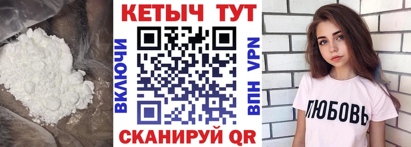 дарк нет как зайти  hydra зеркало  Кетамин VHQ  Туймазы  где купить наркоту 