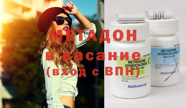 2c-b Остров
