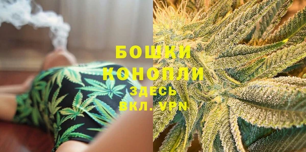 2c-b Остров
