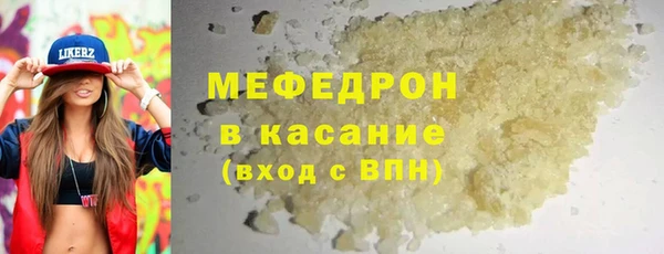 марки nbome Осташков