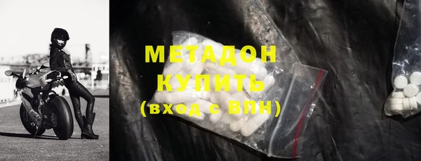 2c-b Остров