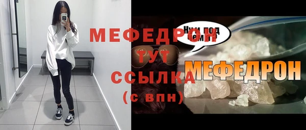 марки nbome Осташков