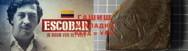 марки nbome Осташков
