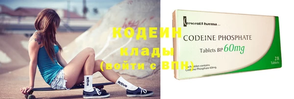 2c-b Остров