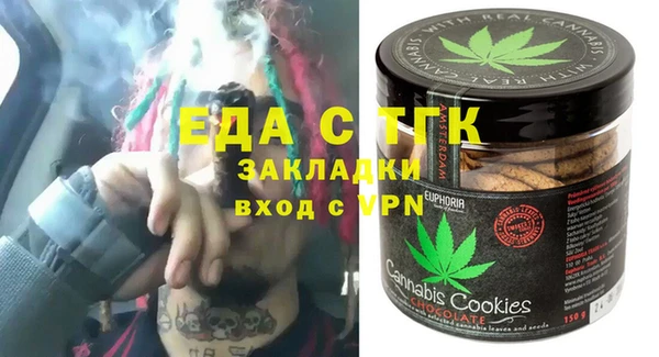 2c-b Остров