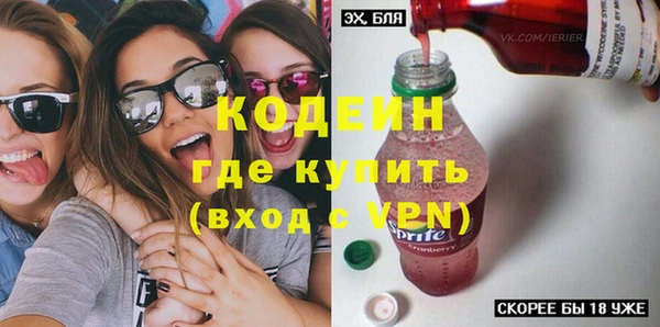 2c-b Остров