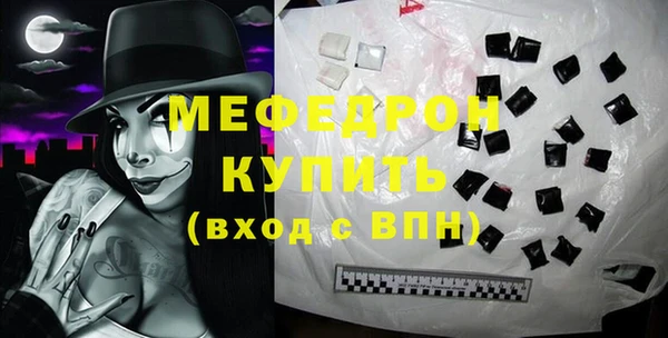 2c-b Остров