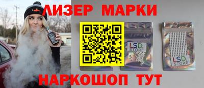 скорость mdpv Волжский