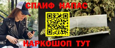 скорость mdpv Волжский
