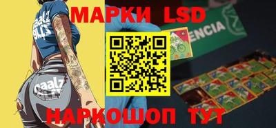 скорость mdpv Волжский