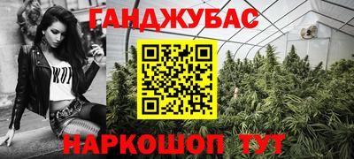 скорость mdpv Волжский
