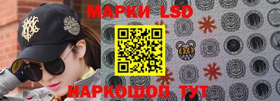 гашиш Волгодонск