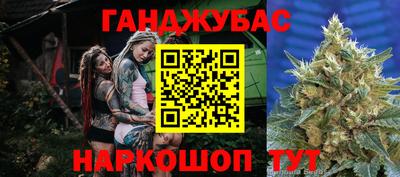скорость mdpv Волжский