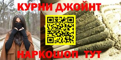 скорость mdpv Волжский