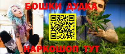 гашиш Волгодонск