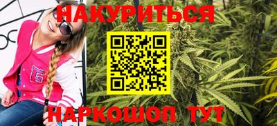 скорость mdpv Волжский