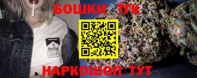 скорость mdpv Волжский