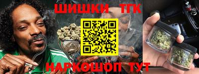 скорость Волжск