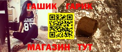 скорость Волжск
