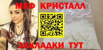 гашиш Волгодонск