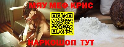 скорость Волжск