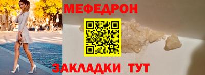 гашиш Волгодонск