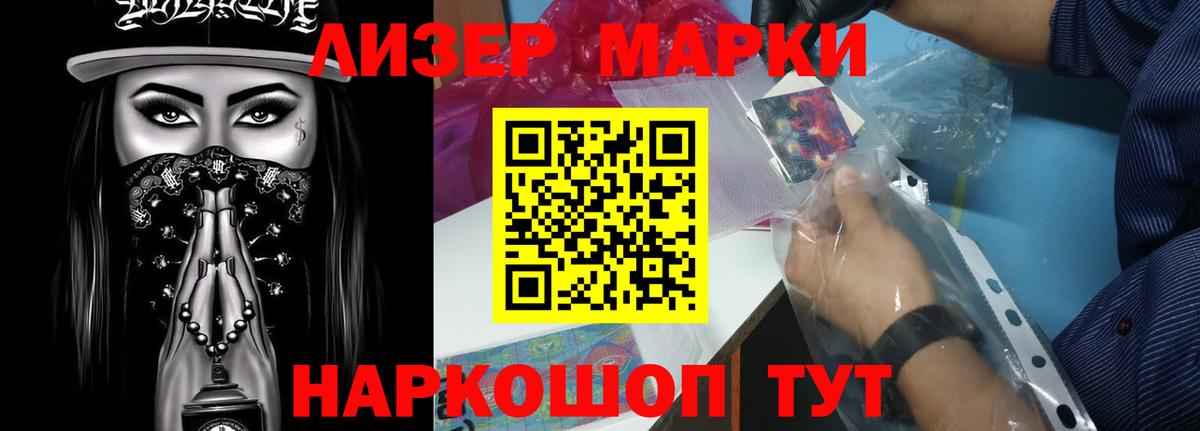 ЛСД экстази ecstasy  Вход с VPN  ЛСД экстази кислота  Туймазы 