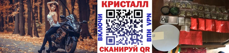 где найти наркотики  Туймазы  Первитин кристалл 