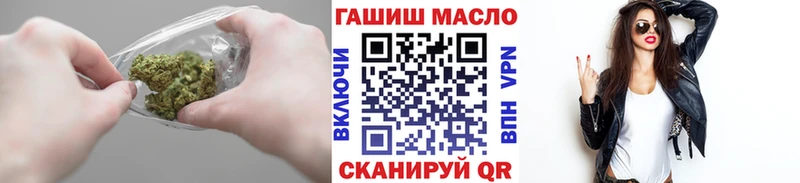 ТГК жижа  Туймазы 